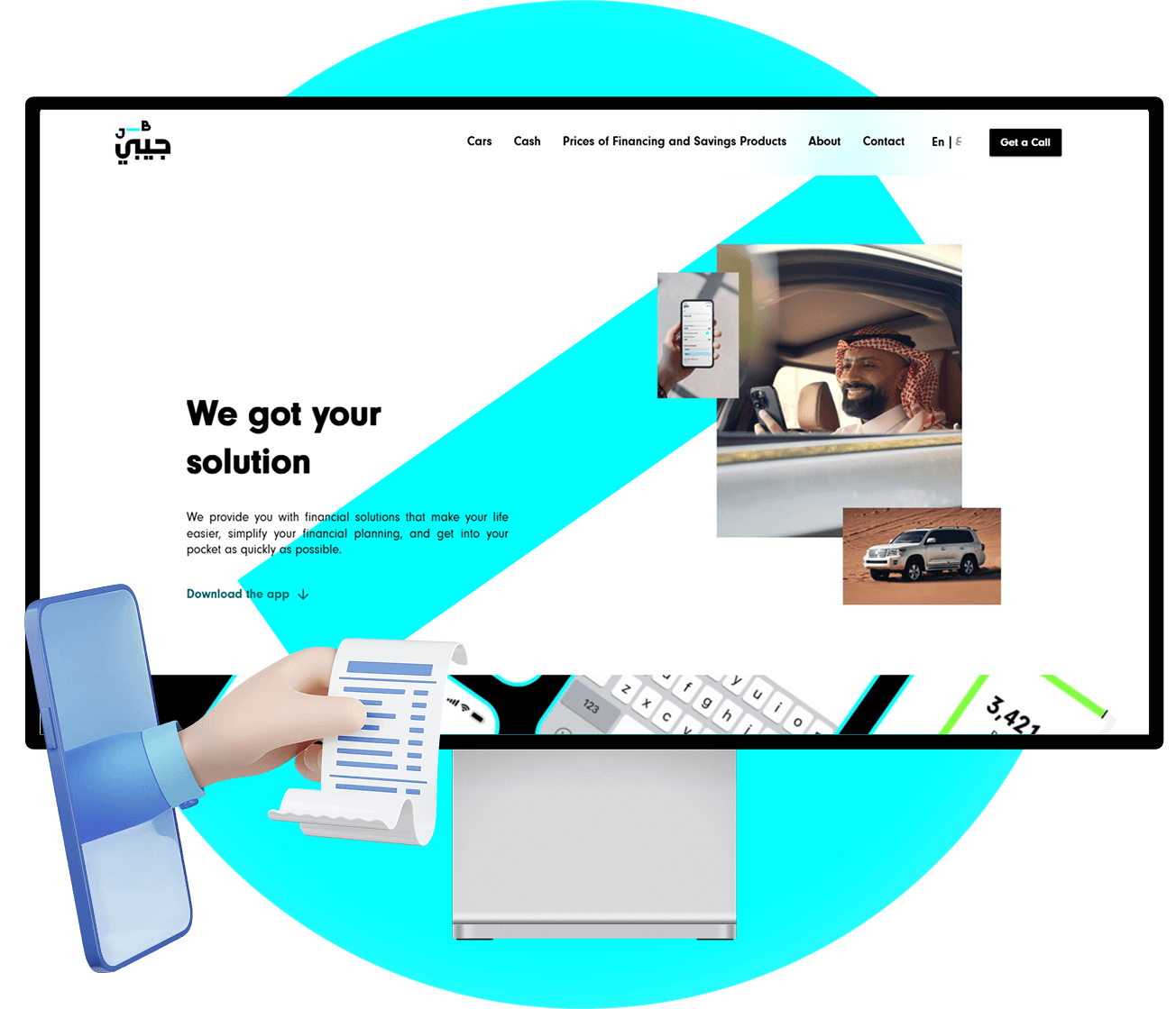 Dynamic, Multilingual Platform for SA screenshot 1
